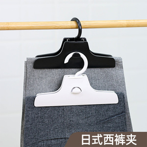 Pant Hanger With <b>Clip</b> Space Saving <b>Hook</b> Type Clothing Organizer Rectangle Shape For Wardrobe Storage - Product Image 5