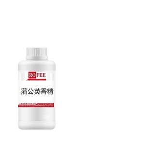 Bồ công anh hương vị cao cấp hương thơm sản phẩm cho hương vị hương thơm sử dụng - Product Image 2