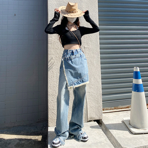 Jean en denim personnalisé pour <span class=keywords><strong>femme</strong></span>, taille haute, <span class=keywords><strong>coupe</strong></span> large, avec superposition jupe portefeuille, ourlet à franges brutes, effet délavé et usé - Product Image 1