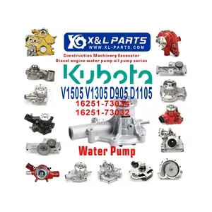 Pompa Air 16251-73034 16251-73032 kompatibel untuk mesin Kubota V1505 V1505 V1305 D905 D1105 ZD1211 ZD28F ZD326P ZD326S ZD331P