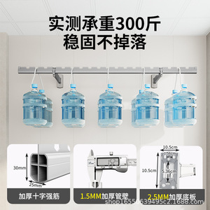 Wall Mounted <b>Clothes</b> Drying <b>Rack</b> 1.2m Foldable Fixed Single Bar For Balcony Household Use - Product Image 5