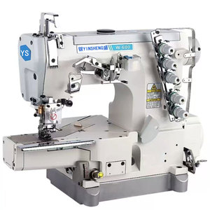 YS-600-01CB/UT High-<b>speed</b> Direct Drive Small <b>Square</b> Head Interlock Sewing Machine Suitable for Cuffs Collars and Underwear - Product Image 1