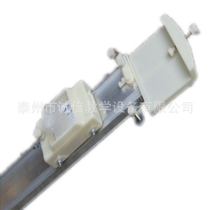J21051 Aluminum Alloy Demonstration Track Cart for High School Mechanics and <b>Physics</b> Experiments - Product Image 3