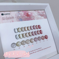ZRKGEL Tpo Free Professional Salon Grade OEM Private Label 9D Magnetic Cat Eye Gel Polish HEMA Free Professional Salon Nail Gel