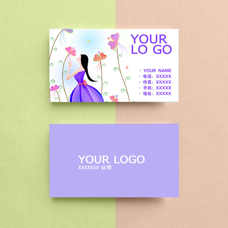 Customized Business Card Printing Color Double Sided Business Card Gift Decoration Business Card