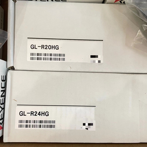 20mm Resolution GL-R20HG Industrial <b>Safety</b> <b>Mat</b> Aluminium Certified - Product Image 5