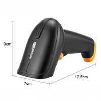 Escáner de Código de Barras con Cable NETUM S3, Lector de Códigos 1D, Adecuado para Supermercados, Almacenes, Logística, Tiendas Minoristas, Sistema POS