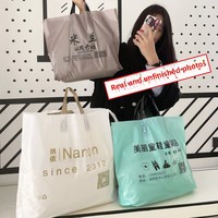 Sacs fourre-tout pour magasin de vêtements pour femmes sur mesure Sacs de poche en plastique avec logo imprimé pour cosmétiques et achats de vêtements
