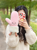 Gants en peluche motif visage souriant de dessin animé, crème glacée, chauds pour l'hiver, doux et moelleux, jouets en peluche en gros, en stock
