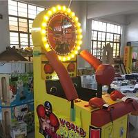 Jeu d'arcade de boxe électronique d'amusement en salle Machine de boxe
