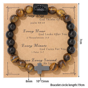 Nouveauté transfrontalière Bracelet religieux en hématite pour homme, œil de tigre, extensible, fait main - Product Image 5