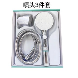 Juego de ducha de mano AngRan 803, cabezal de ducha redondo de cobre con pulverizador tipo lluvia, fácil de instalar, con manguera y soporte - Product Image 2