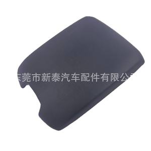 Tapa de la Consola Central Prado 58065-60010, Accesorio Interior de Plástico para el Tablero de Instrumentos para Toyota Prado LC120 - Product Image 3