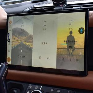 Pour Land Rover Defender 2018-2024 Écran tactile 13,1 pouces Contrôle central Android Auto CarPlay GPS Lecteur multimédia USB - Product Image 3