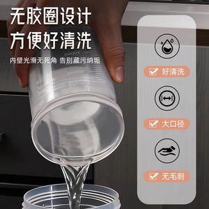 Botella de Almacenamiento de 301-400 ml, Recipiente Hermético de Plástico para Especias, Uso en la Cocina, Diseño Moderno, Tamaño M - Product Image 5