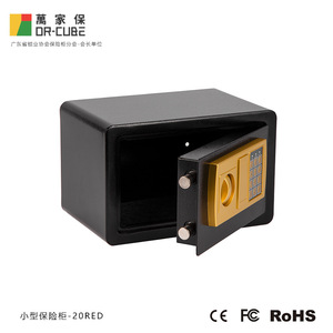 Wanjiabao Electronic Safe 200x310x200mm Digital Password Home Hotel Use All Steel <b>Security</b> <b>Box</b> - Product Image 5