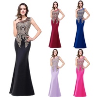 Đầm Maxi Dài Dạ Tiệc Cho Nữ, Đầm Dài Dạ Tiệc Trang Trọng Không Tay Quyến Rũ Dành Cho Phái Nữ Thanh Lịch Đám Cưới Tiệc Tùng