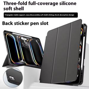 Auto Sleep Wake Cover Funda protectora suave de TPU <span class=keywords><strong>con</strong></span> portalápices <span class=keywords><strong>Compatible</strong></span> <span class=keywords><strong>con</strong></span> <span class=keywords><strong>Apple</strong></span> <span class=keywords><strong>iPad</strong></span> <span class=keywords><strong>Pro</strong></span> <span class=keywords><strong>11</strong></span>(M4) 2024 - Product Image 3