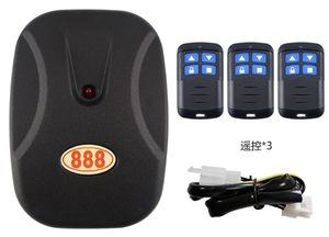 Cánh Cử<span class=keywords><strong>a</strong></span> lăn phụ kiện động cơ cử<span class=keywords><strong>a</strong></span> Điều khiển nhận hộp động cơ Bộ cho cử<span class=keywords><strong>a</strong></span> Opener với điều khiển từ xa - Product Image 2