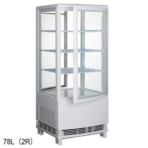 58L(2R) de encimera comercial de la botella de la bebida Bebidas enfriador demostración de escaparate de cuatro lados se puerta de vidrio refrigeradores Mini nevera - Product Image 2