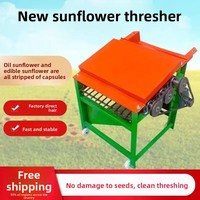 Nouvelle batteuse de tournesol à huile, petit séparateur de plateau de graines de tournesol domestique, petit semoir de tournesol électrique entièrement automatique