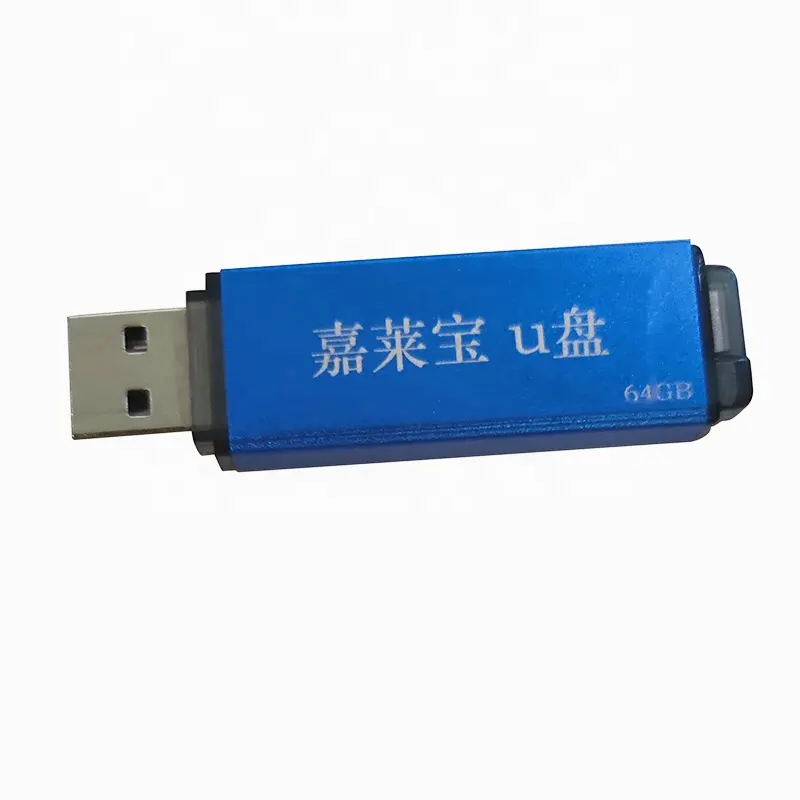 Usb Flash Drive Thin Drive 32GB 16GB 8GB 4GB Pendrive with Key Ring U Disk Memory Disk Bag Business OEM