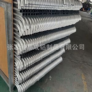 Tuyaux en aluminium Pincheng 6063, extrusion, profilés industriels anodisés - Product Image 4