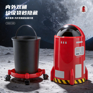 Rocket Shaped Trash Can Large Capacity Flip Top Indoor Waste Bin White Cylindrical Design With Wheels - Product Image 2