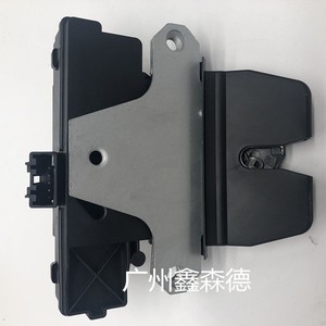 Actuador de Cierre Centralizado Fox 3M51R442A66AR DC 12V, Motor de Aluminio para Cierre de Maletero con Control Remoto - Product Image 3