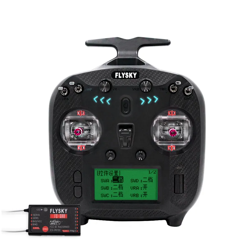 FlySky FS-ST8 remote control applicable to fighting crossing machine, ship, vehicle model, 8-way transmitter and receiver