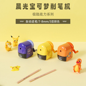 Sacapuntas manual Pokmon con manivela, diseño de Pikachu, para estudiantes, dibujo, uso en oficina, QPS906S5 - Product Image 2