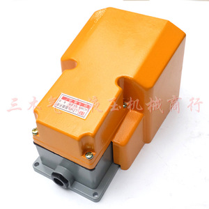 LTH1/6 Foot Switch IP54 6-<b>Pin</b> Digital Input Industrial Use - Product Image 4