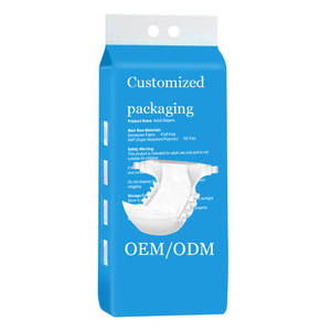 Couches d'allaitement confortables et respirantes pour adultes, fournisseur en vogue d'Amazon pour prévenir les allergies - Product Image 2