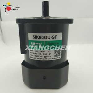 มอเตอร์เบรกแม่เหล็กไฟฟ้าคุณภาพสูง รุ่น 5IK60GU อะไหล่เครื่องพิมพ์ออฟเซ็ต - Product Image 2