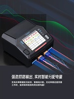 Chargeur-Déchargeur Intelligent Mini Double Canal ToolkitRC M6D 500W MAX 30A pour Batteries Lipo DC 1-6S – Pièces pour Drones FPV