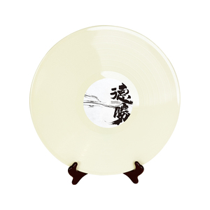 Fabricación de Discos de <span class=keywords><strong>Vinilo</strong></span> Personalizados con Logotipo, Prensado de Discos LP de <span class=keywords><strong>Vinilo</strong></span> de un Solo Color para Tocadiscos - Product Image 4