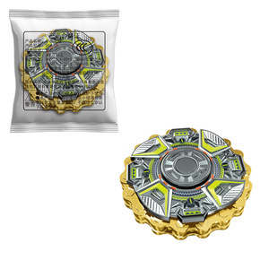 Fidget Spinner 268 en plastique, jouet anti-stress portable pour jeunes de 8 à 13 ans, unisexe - Product Image 1