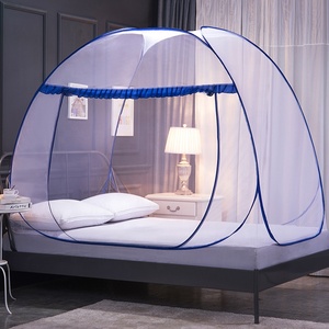 <span class=keywords><strong>Moustiquaire</strong></span> Anti-Moustiques Pliable Portable pour Lit, Voyage, <span class=keywords><strong>Camping</strong></span>, Maison, Extérieur - Product Image 1