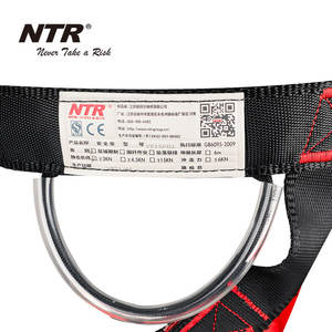 Arnés de seguridad de medio cuerpo de poliéster Arnés de escalada de cintura protectora <span class=keywords><strong>para</strong></span> montañismo Rescate de incendios Escalada en roca <span class=keywords><strong>Rappel</strong></span> - Product Image 5