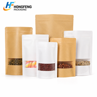 Pochette d'emballage en papier kraft imprimée sur mesure avec fenêtre transparente, sac refermable pour snacks, noix, graines, aliments pour animaux de compagnie, vente au détail