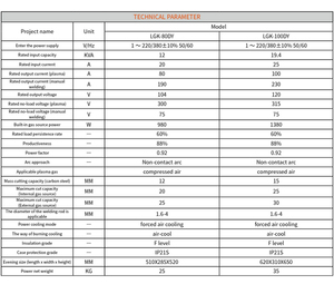 ISA Integrated LGK 80DY Built-in air Pump for Cutting and Welding Dual Voltage 220V 380v - Product Image 6