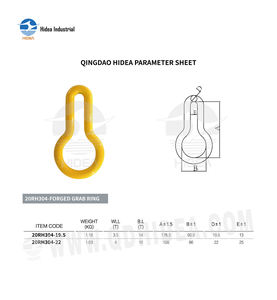 Anneau de préhension forgé HIDEA G80 en acier superallié, trempé et plastifié, testé pour la résistance à la fatigue - Product Image 6