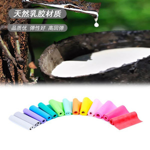 Bande de résistance Yi Ruixiang YRX 1,2 m 1,5 m 1,8 m 2 m pour l'ouverture des épaules, le remodelage du dos, le yoga et les exercices de fitness - Product Image 5