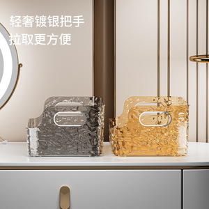 Desktop Storage Box Transparent Gray With Handles For Makeup And Skincare Products Organizers - Product Image 3
