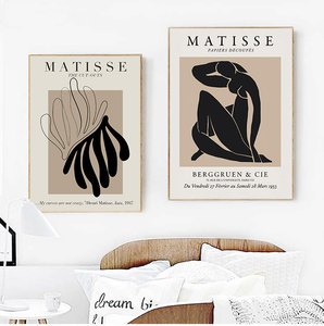 Henri Matisse Peinture abstraite Illustration minimaliste Art Impressions sur toile Vintage Beige Tableaux muraux Décoration intérieure - Product Image 1