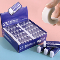 Gomme blanche 2B de haute qualité, douce et résistante aux déchirures, pour les examens des étudiants et les notes de cours quotidiennes