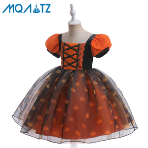Shop Juniors Orange Dress - Trendy & Stylish Fashion