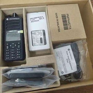 Orijinal DP4800 dijital Talkie Walkie uzun menzilli el radyosu motorola P8660i /DP4800/DP480 /XPR7550e/motorola için DGP8550 radyo - Product Image 6