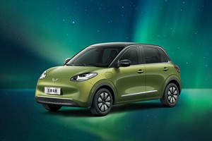Wuling Bingo EV Binguo Plus Véhicule Électrique Voiture Électrique Nouvelle Énergie NEV Petite Voiture Électrique EV HATCHBACK 5 Portes 4 Places Nouveau - Product Image 3