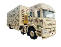 Por encargo móvil versátil Dongfeng baño coche precio baño camión ventas fabricante